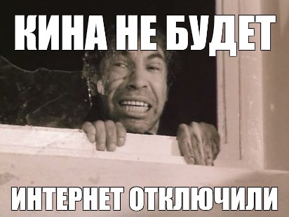 Изображение переезда